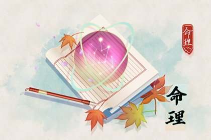 每日黄历|中国黄历查询|民间老黄历