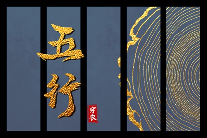 万年历黄历2025年_中国万年历黄历_中国万年历