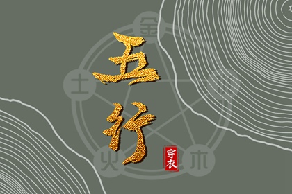 黄历2025年黄道吉日查询 2025老黄历 今日黄历吉时宜忌查询