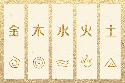 黄历2025黄道吉日查询 黄道吉日查询 日历全年黄道吉日