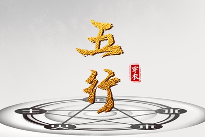 中国万年历黄道吉日 日历表2025年黄道吉日 黄历2025年黄道吉日