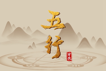 今日黄历_黄历万年历_黄历2025年网